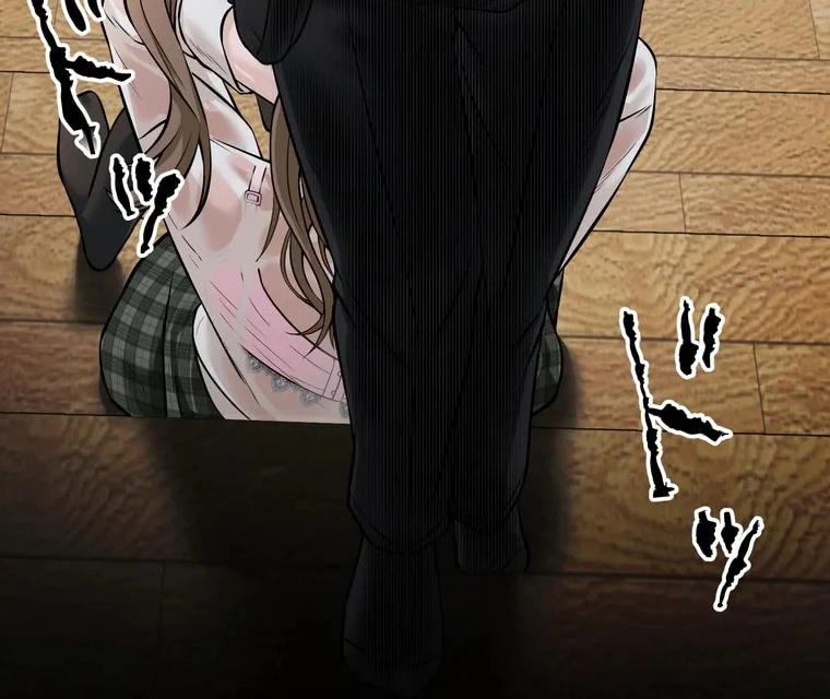 The Devil in School Chapter 07 - Halaman 88