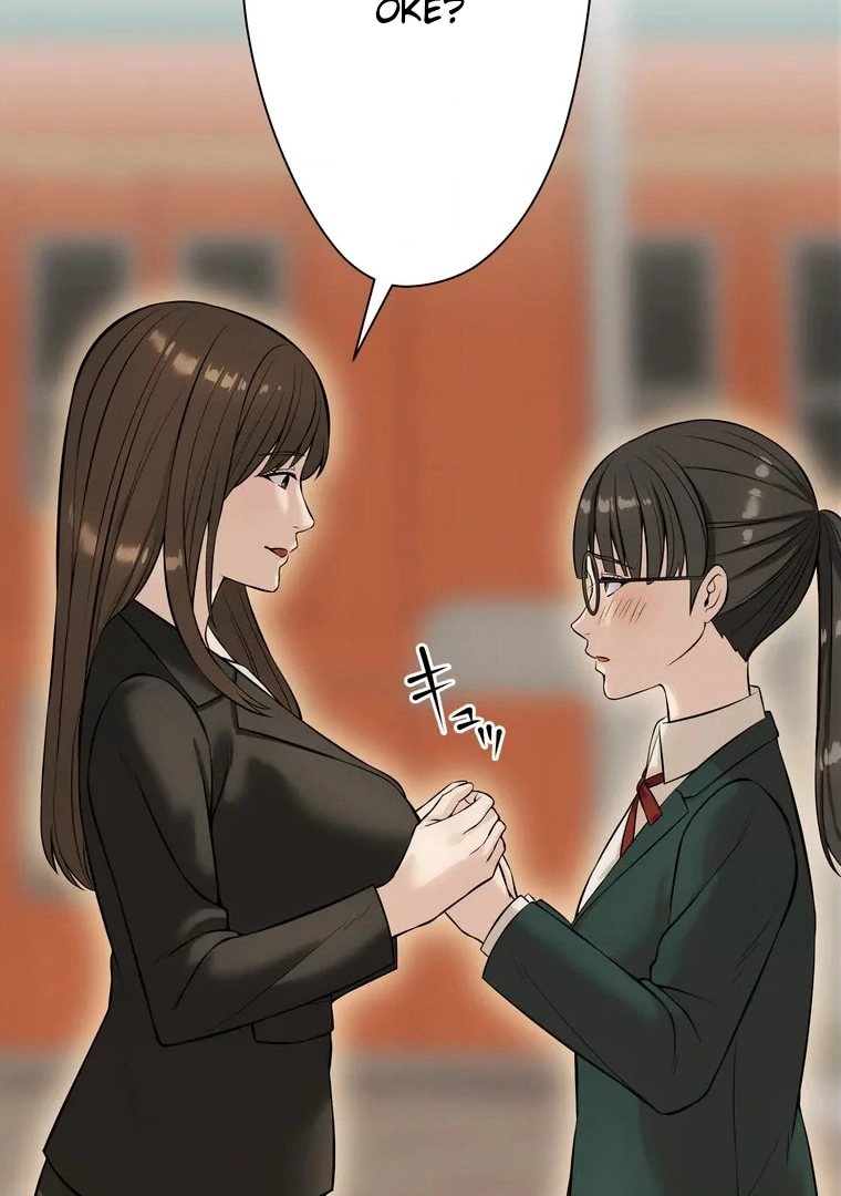 The Devil in School Chapter 06 - Halaman 107