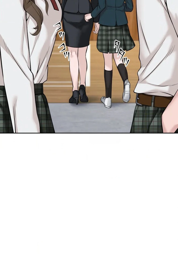The Devil in School Chapter 06 - Halaman 95