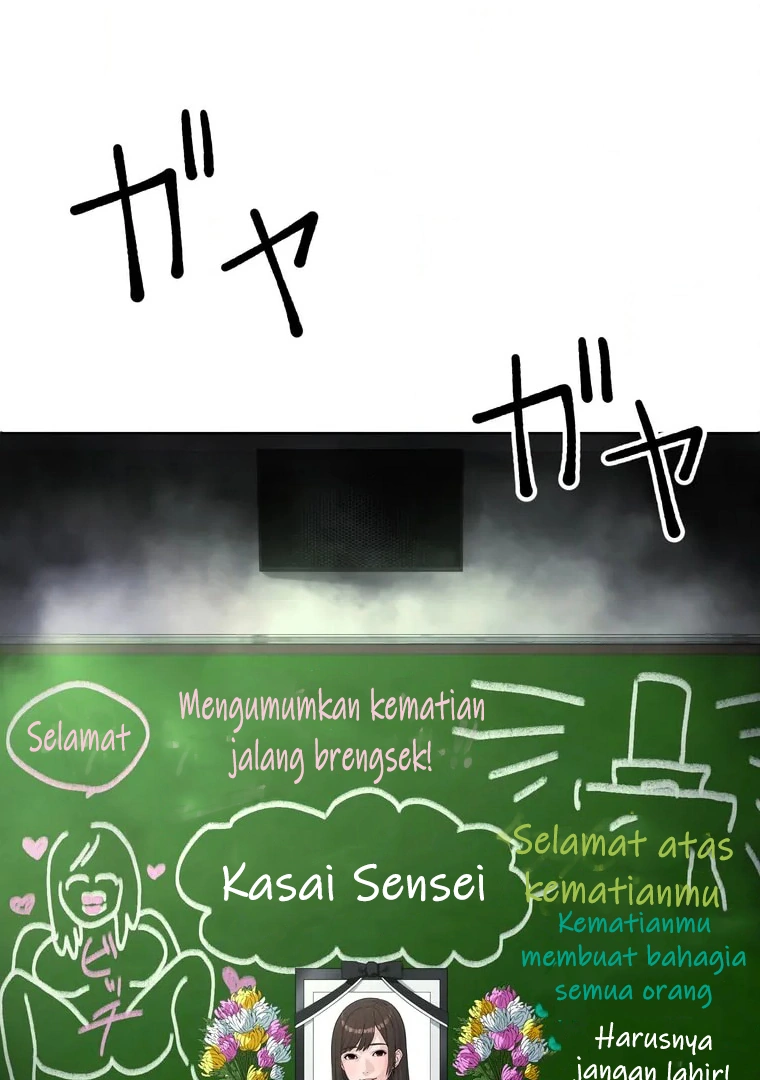 The Devil in School Chapter 05 - Halaman 17