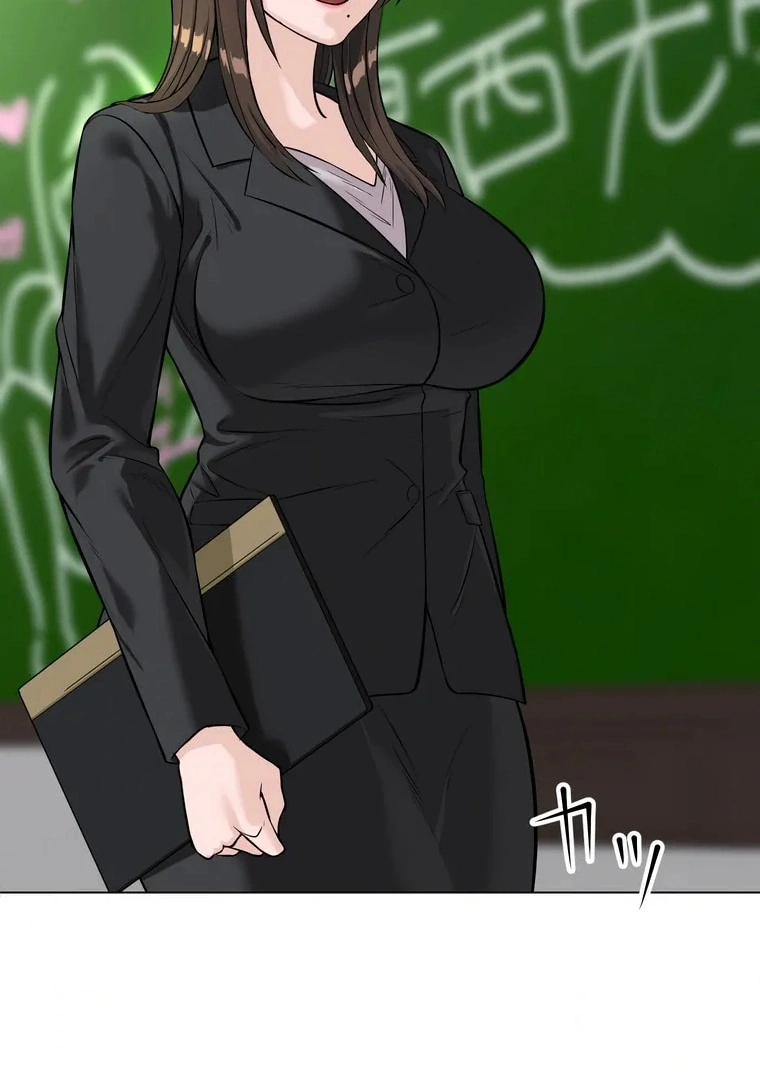 The Devil in School Chapter 05 - Halaman 39