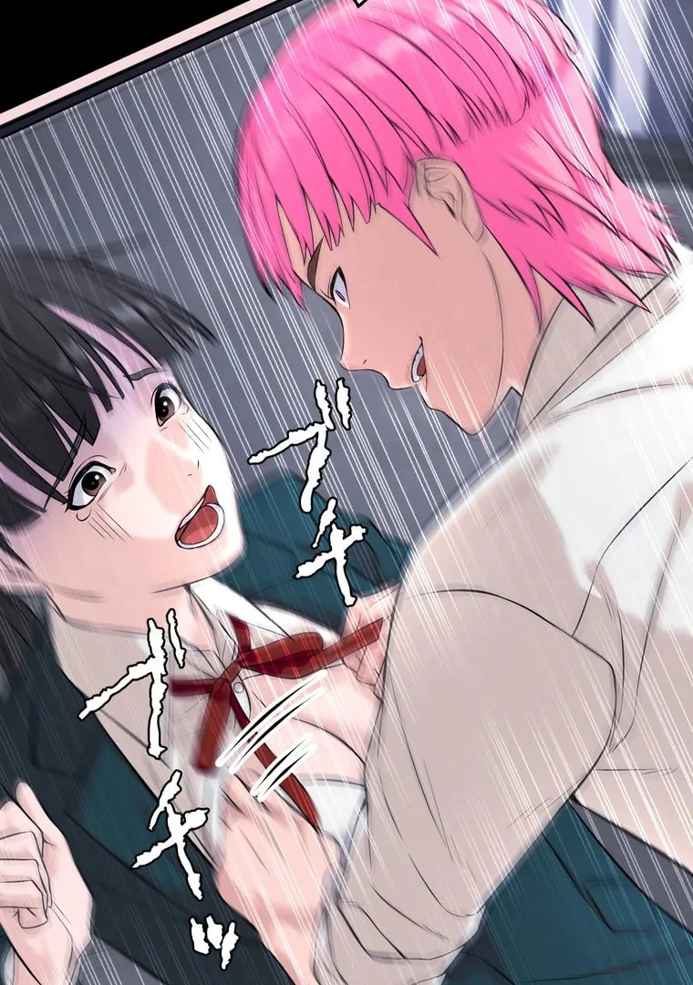 The Devil in School Chapter 05 - Halaman 78