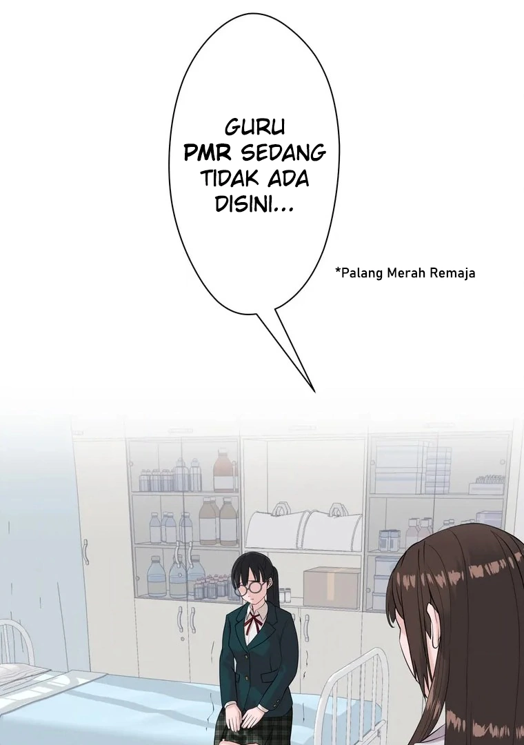 The Devil in School Chapter 04 - Halaman 17