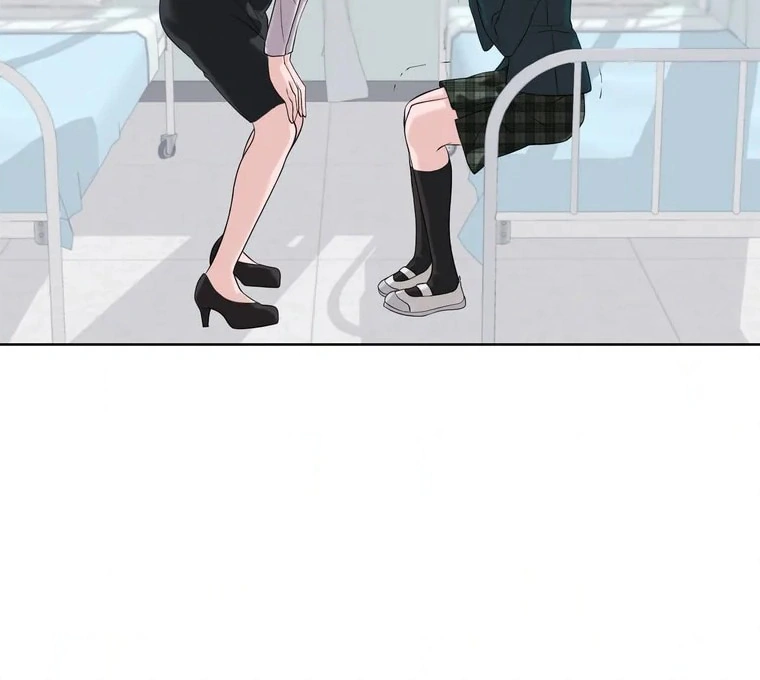 The Devil in School Chapter 04 - Halaman 21