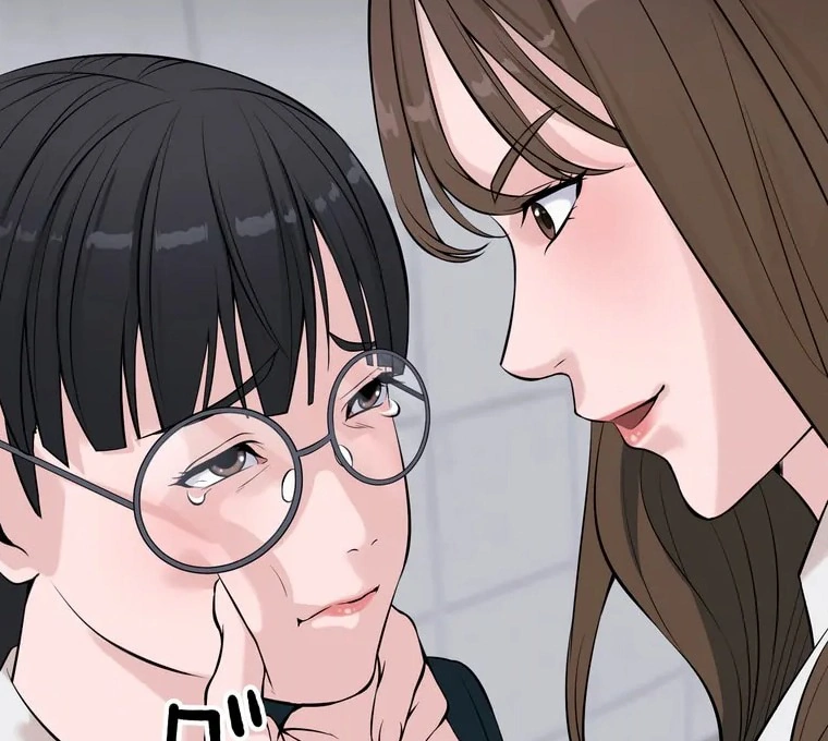 The Devil in School Chapter 03 - Halaman 102
