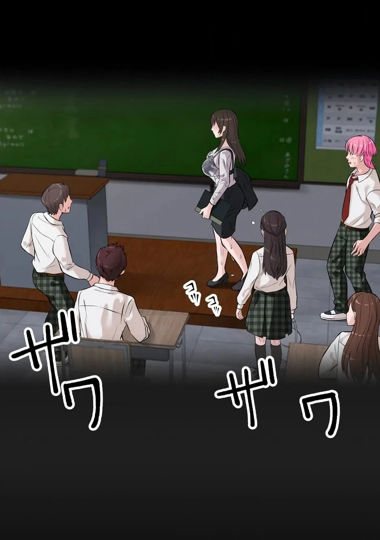 The Devil in School Chapter 03 - Halaman 24