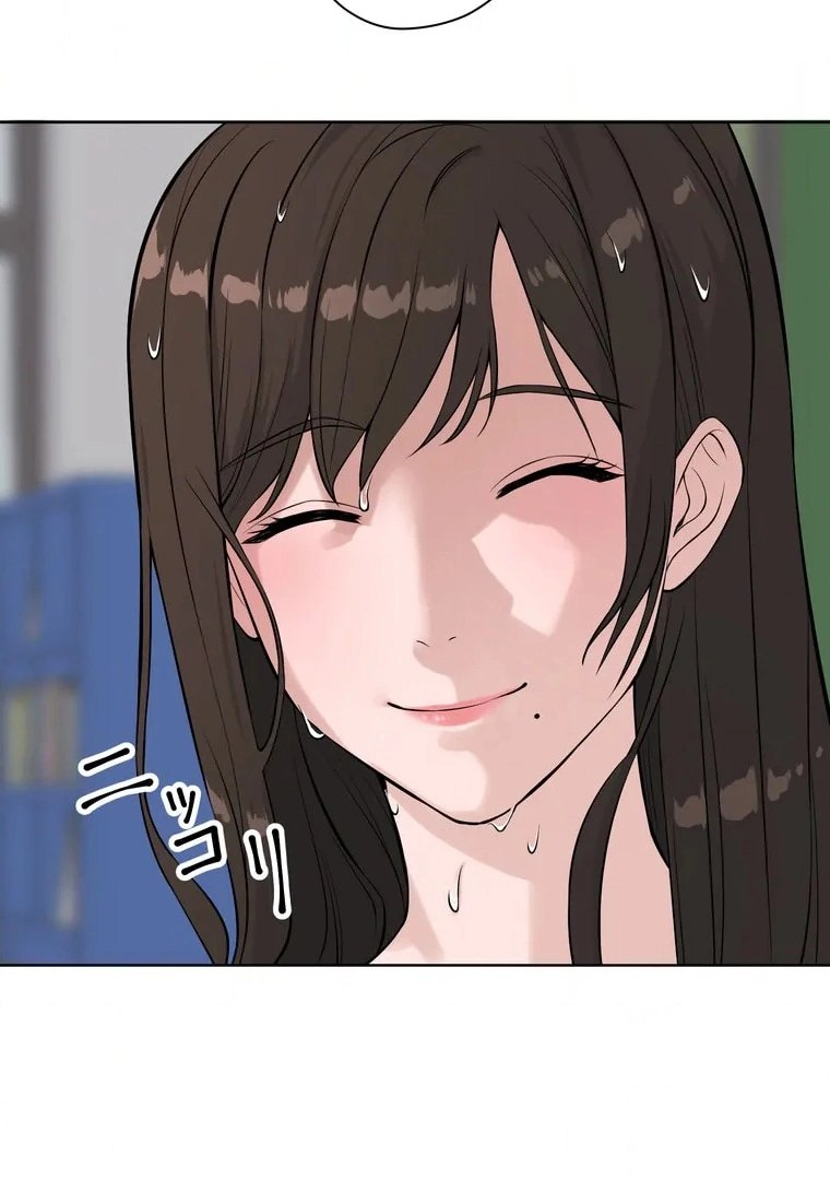 The Devil in School Chapter 03 - Halaman 34