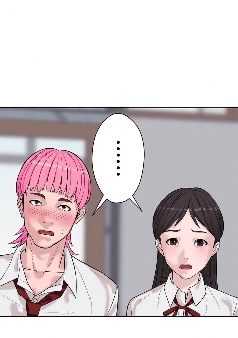 The Devil in School Chapter 03 - Halaman 35