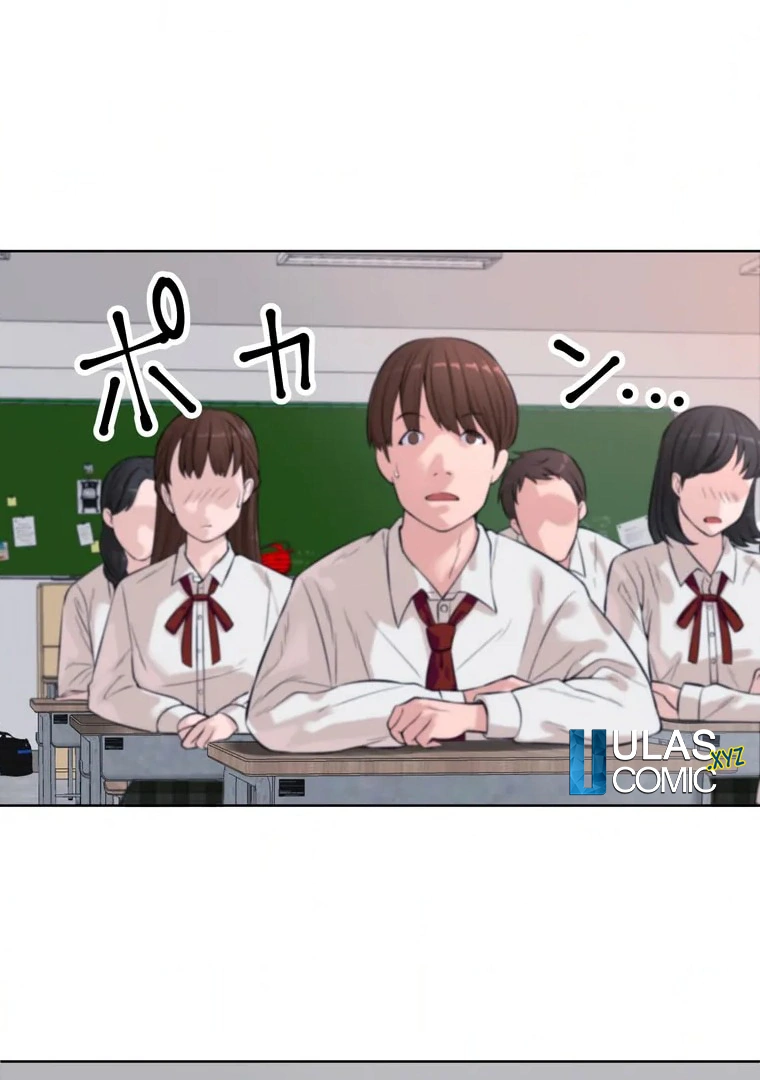The Devil in School Chapter 03 - Halaman 36