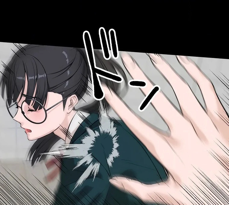 The Devil in School Chapter 03 - Halaman 73