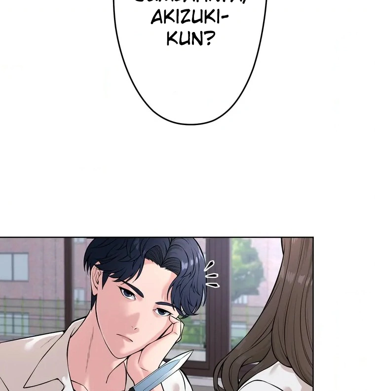 The Devil in School Chapter 02 - Halaman 10
