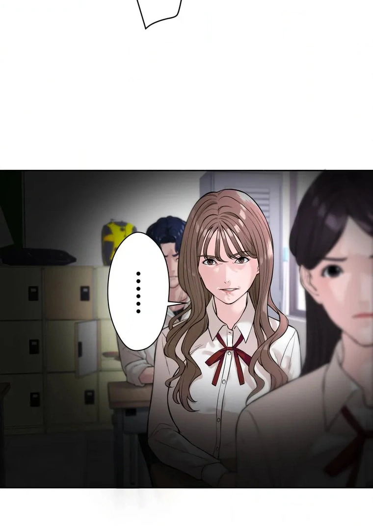 The Devil in School Chapter 02 - Halaman 48