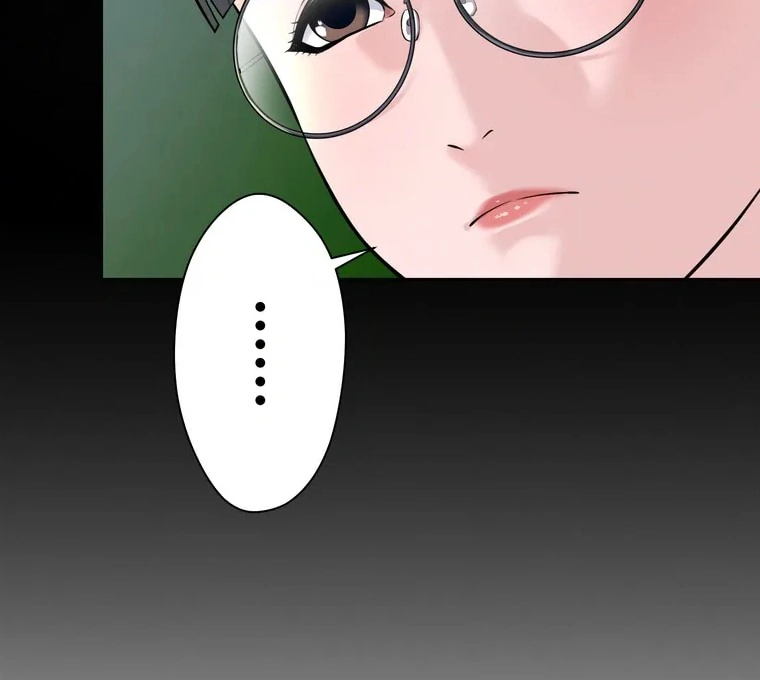 The Devil in School Chapter 02 - Halaman 74
