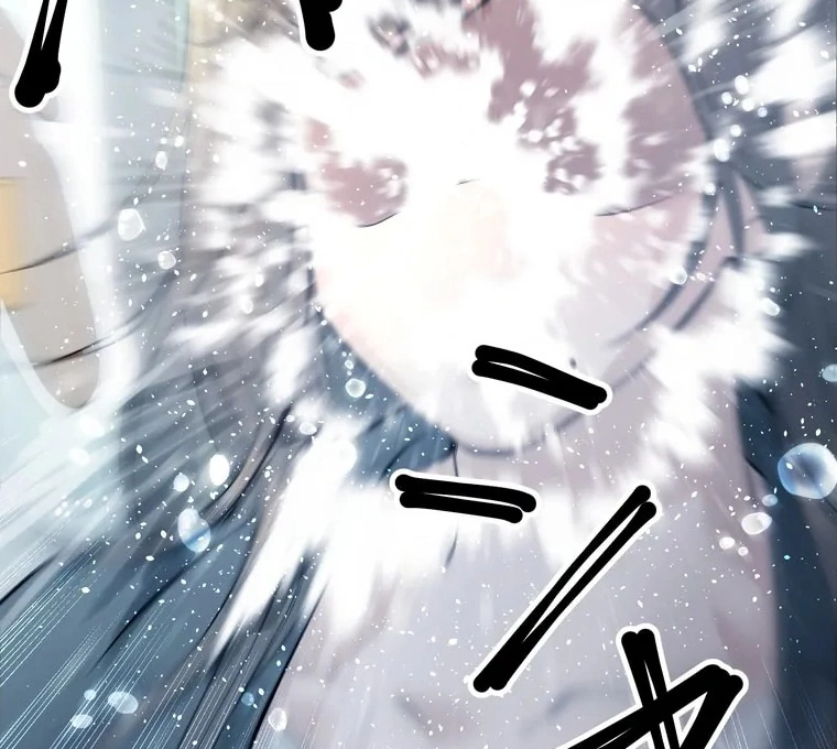 The Devil in School Chapter 02 - Halaman 95