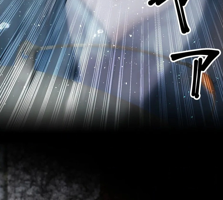 The Devil in School Chapter 02 - Halaman 96