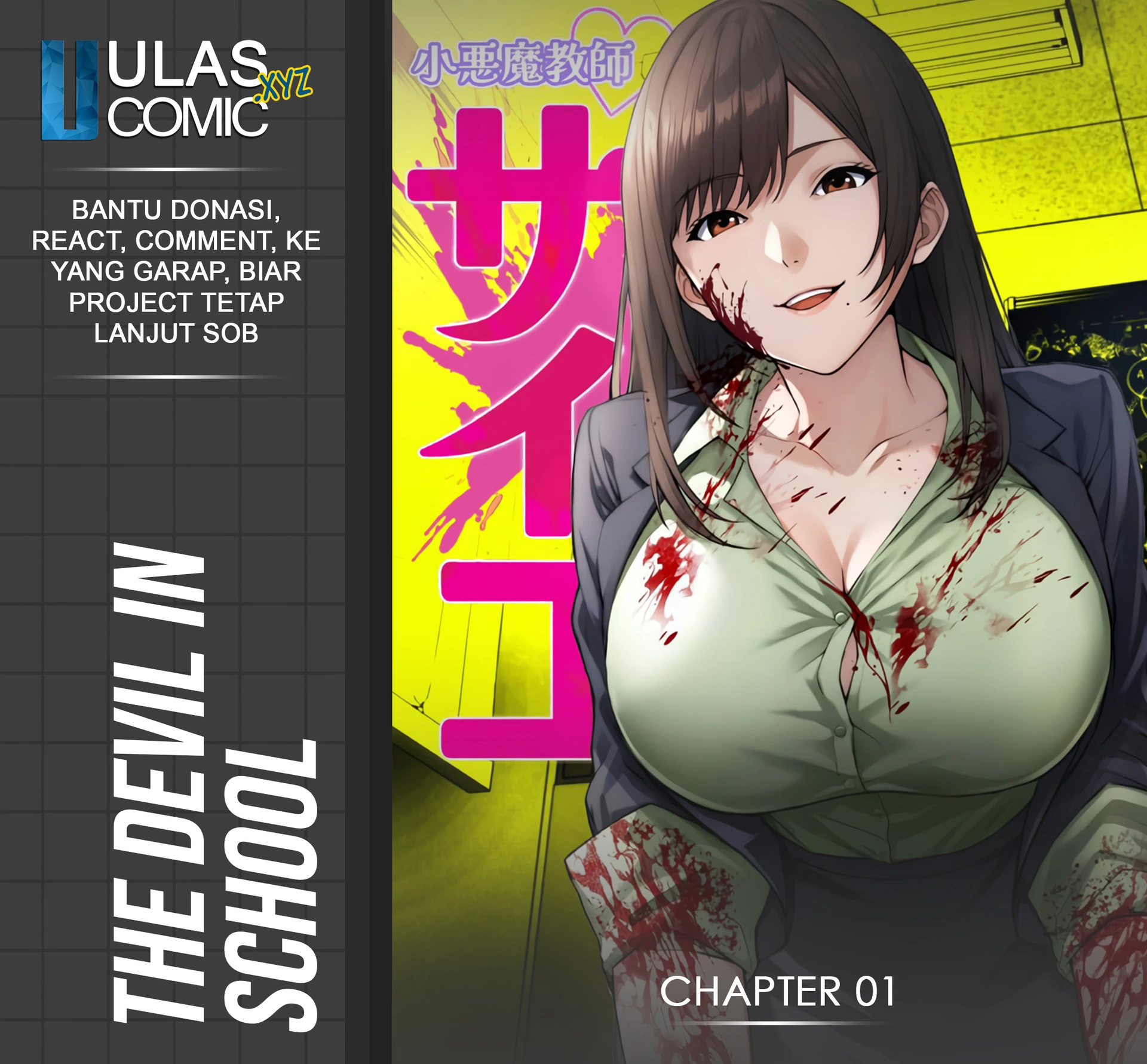Komik The Devil in School Chapter 01 gambar 1