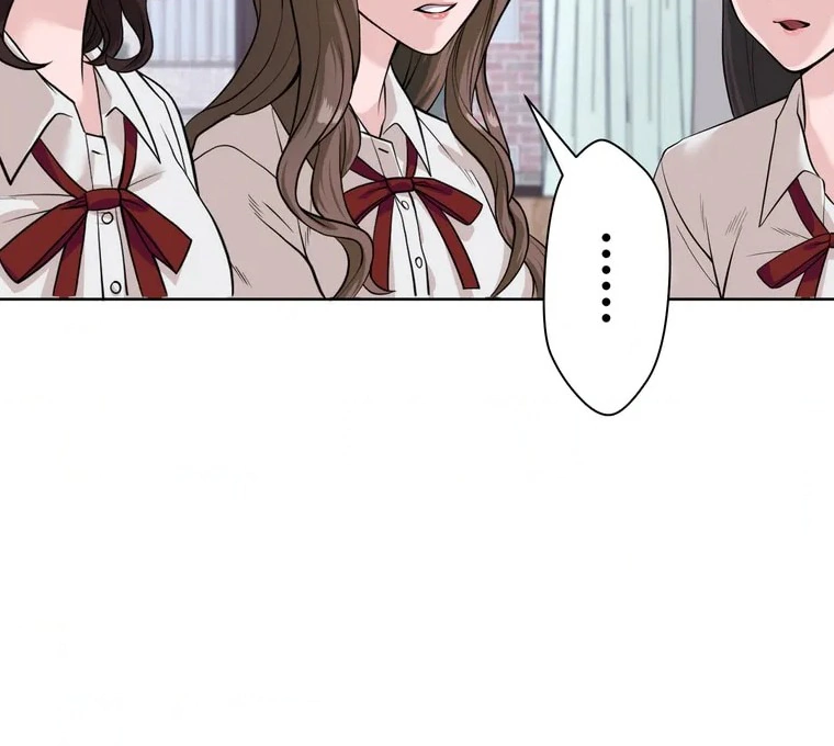 The Devil in School Chapter 01 - Halaman 114