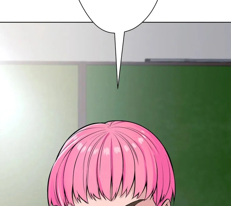 The Devil in School Chapter 01 - Halaman 20