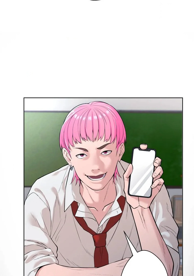 The Devil in School Chapter 01 - Halaman 27