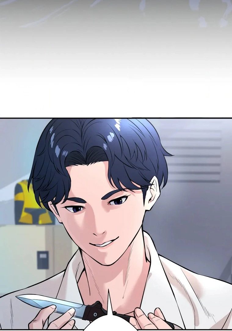 The Devil in School Chapter 01 - Halaman 37