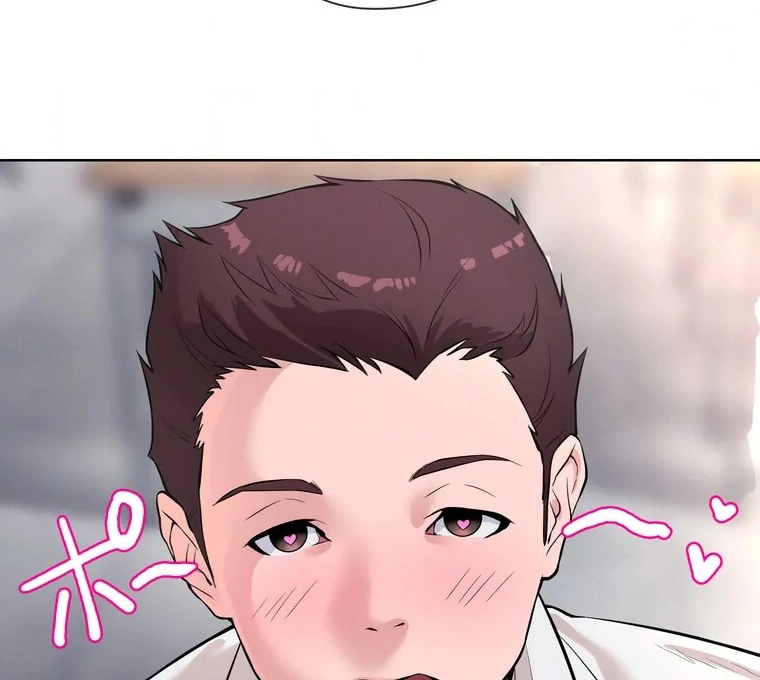 The Devil in School Chapter 01 - Halaman 71