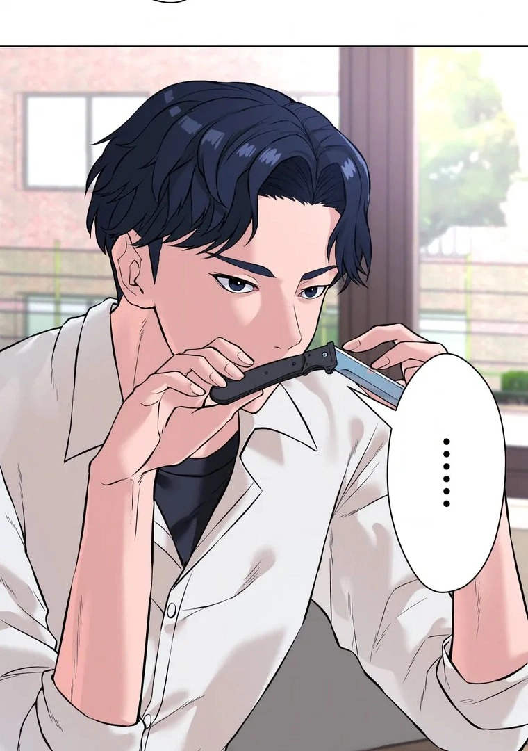 The Devil in School Chapter 01 - Halaman 76