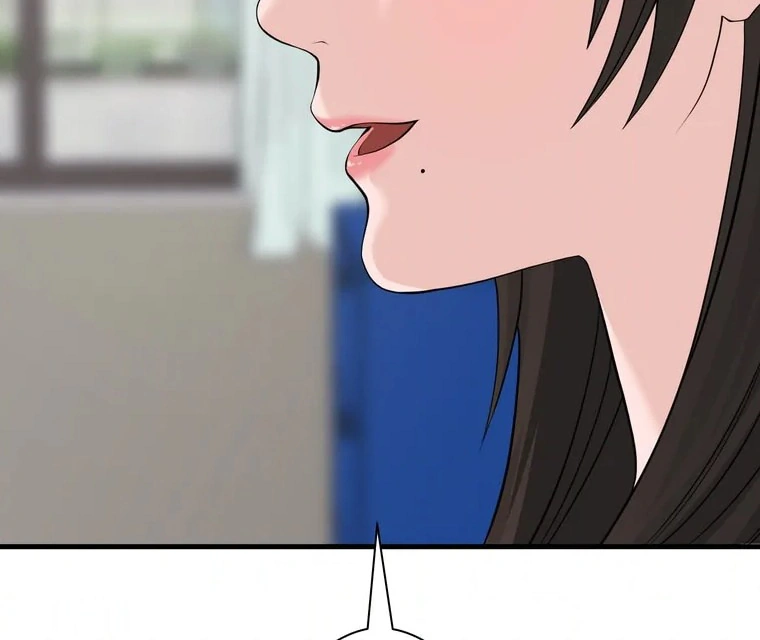 The Devil in School Chapter 01 - Halaman 94