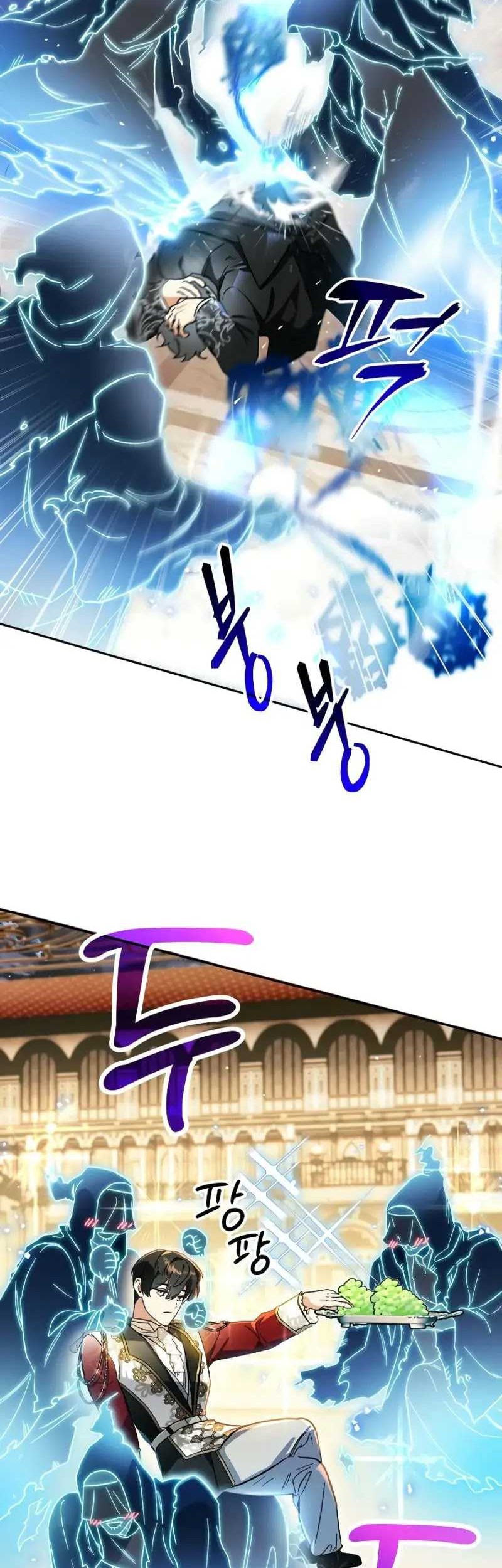 Manhwa I Became The Genius Bastard Of A Noble Dark Clan Chapter 23 gambar 2