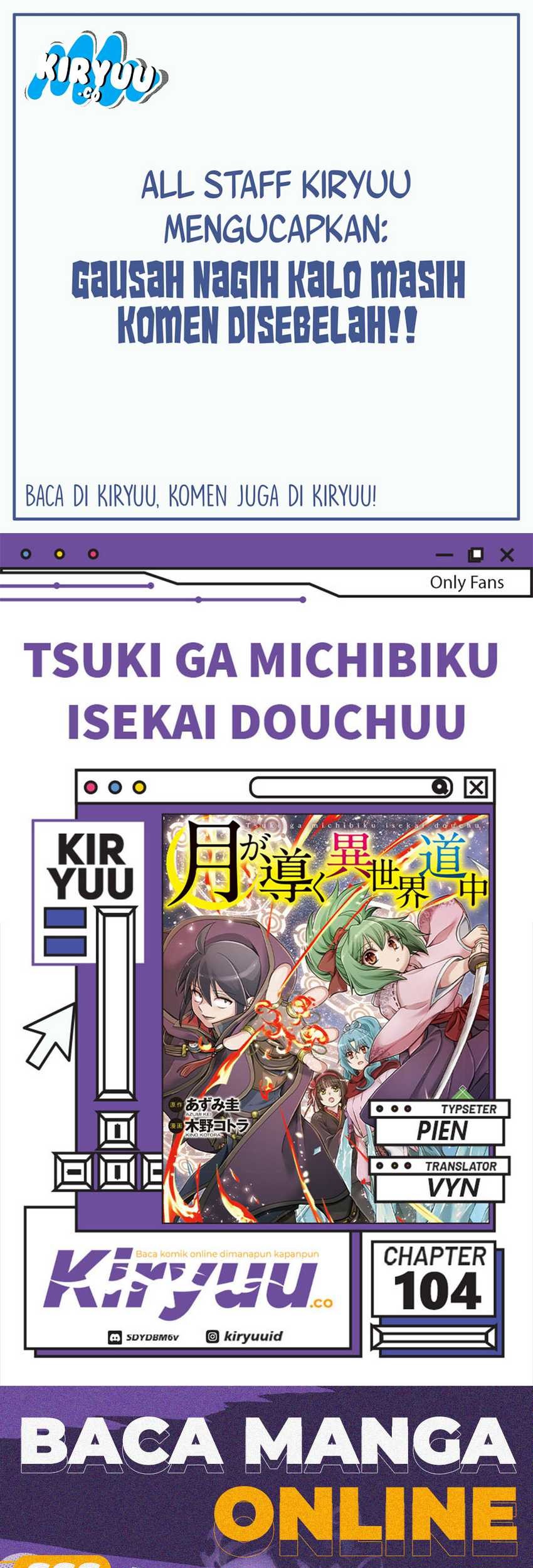 Komik Tsuki ga Michibiku Isekai Douchuu Chapter 104 gambar 1