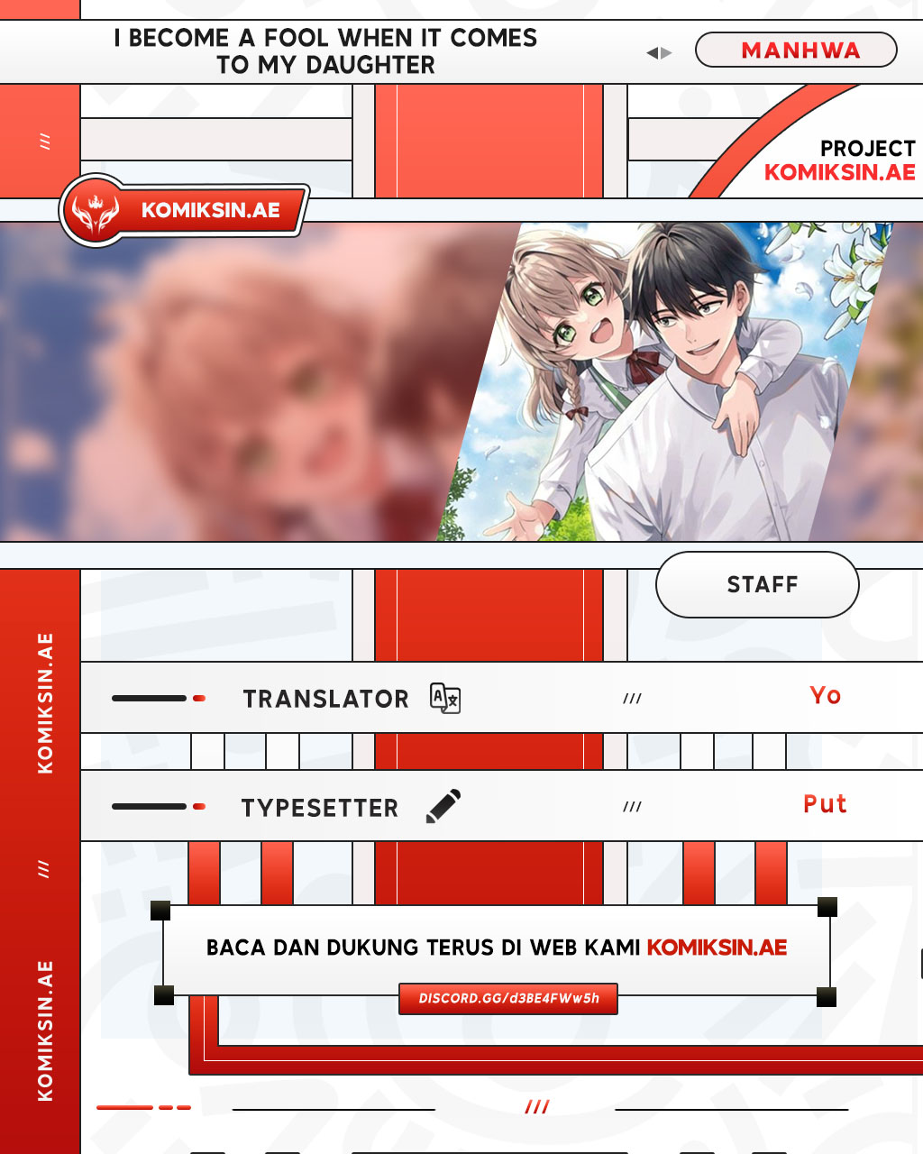 Komik I Become a Fool When It Comes to My Daughter Chapter 181 gambar 1