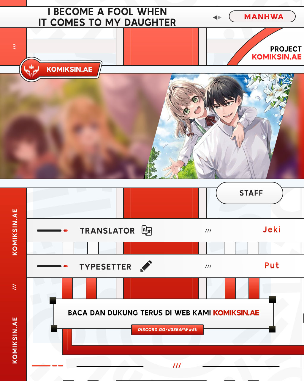 Komik I Become a Fool When It Comes to My Daughter Chapter 179 gambar 1