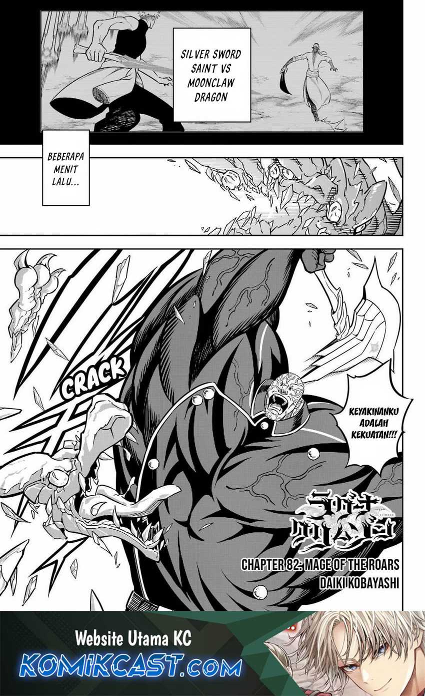 Manga Ragna Crimson Chapter 82 gambar 2
