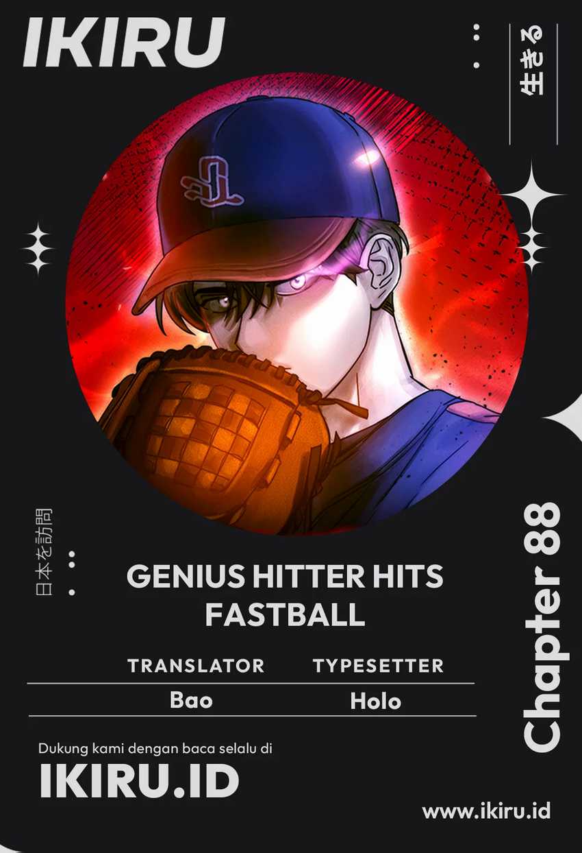 Komik Genius Hitter Hits Fastball Chapter 88 gambar 1