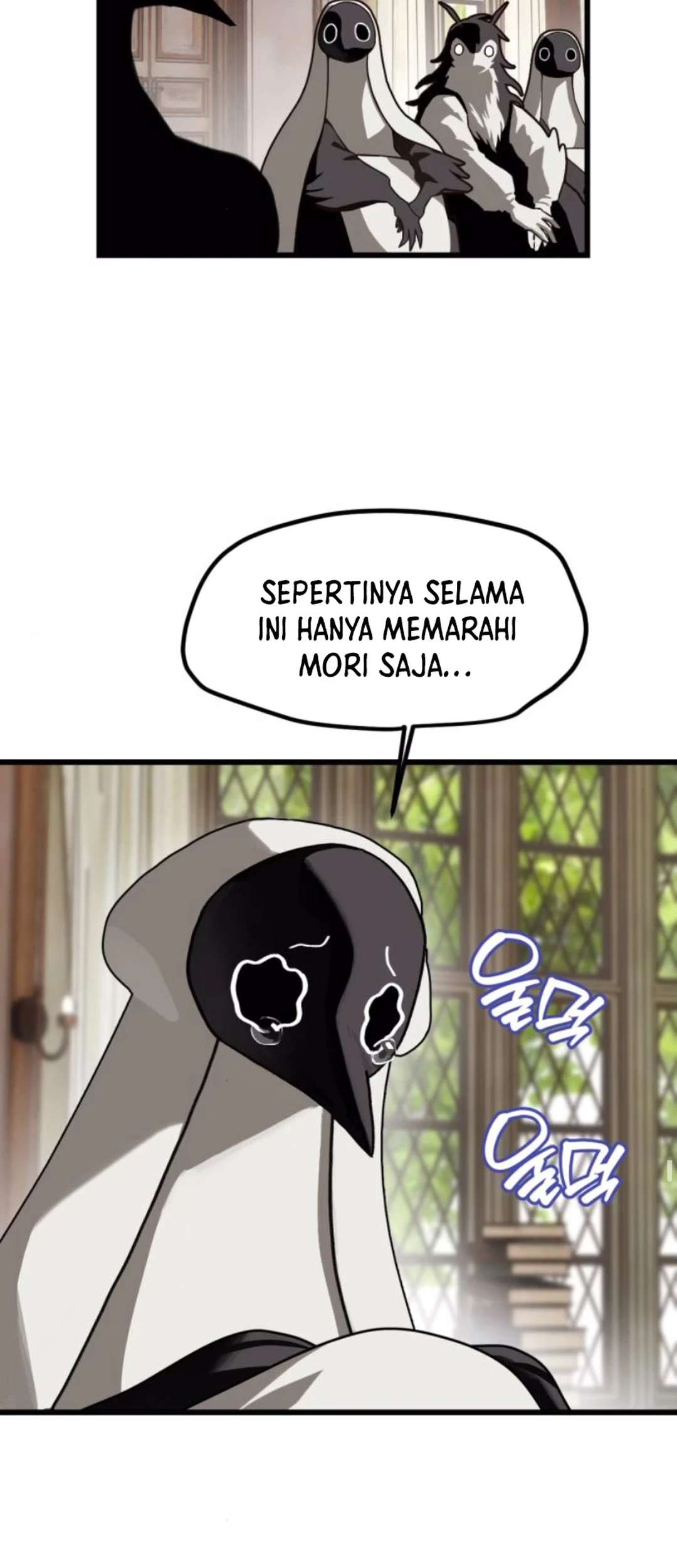 On the Way to See Mom Chapter 24 - Halaman 23