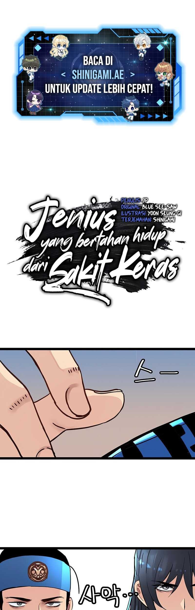 Komik Surviving as a Genius on Borrowed Time Chapter 34 gambar 1