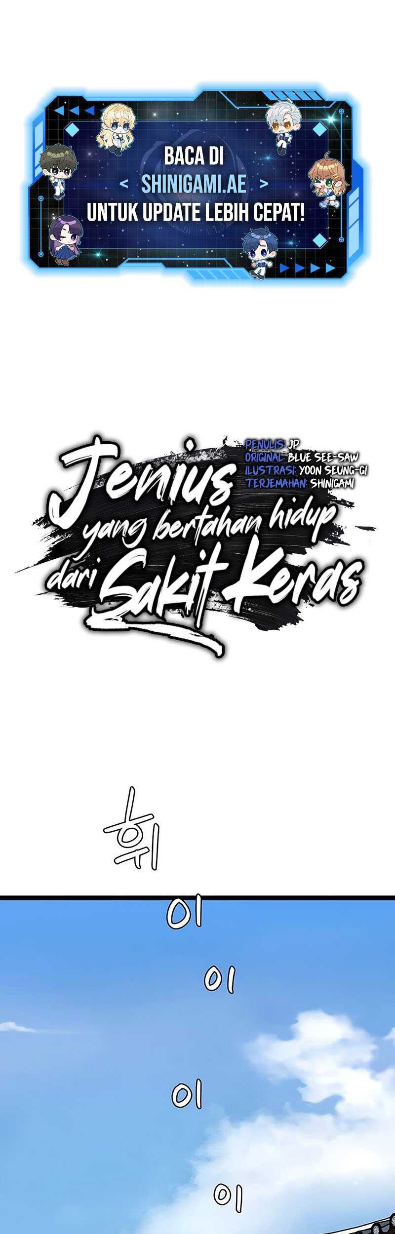 Manhwa Surviving as a Genius on Borrowed Time Chapter 11 gambar 2