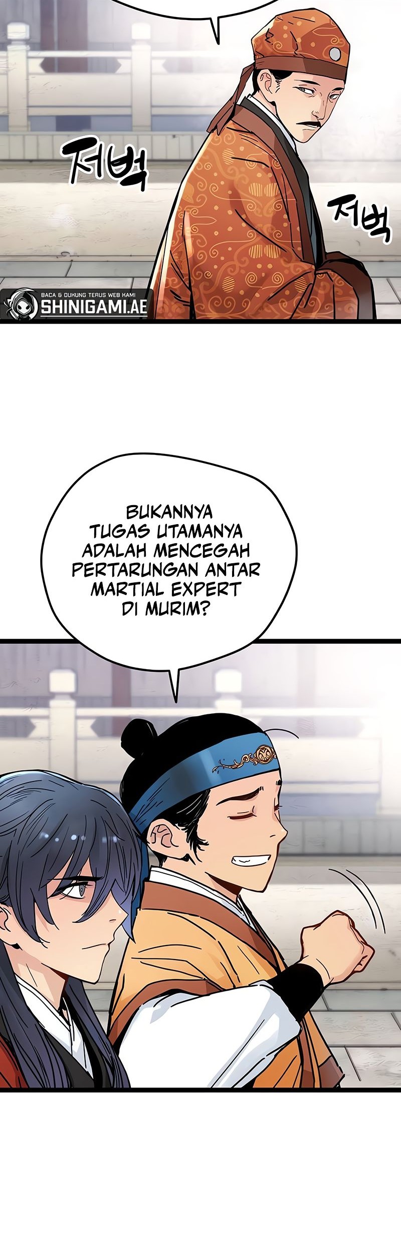 Surviving as a Genius on Borrowed Time Chapter 07 - Halaman 5