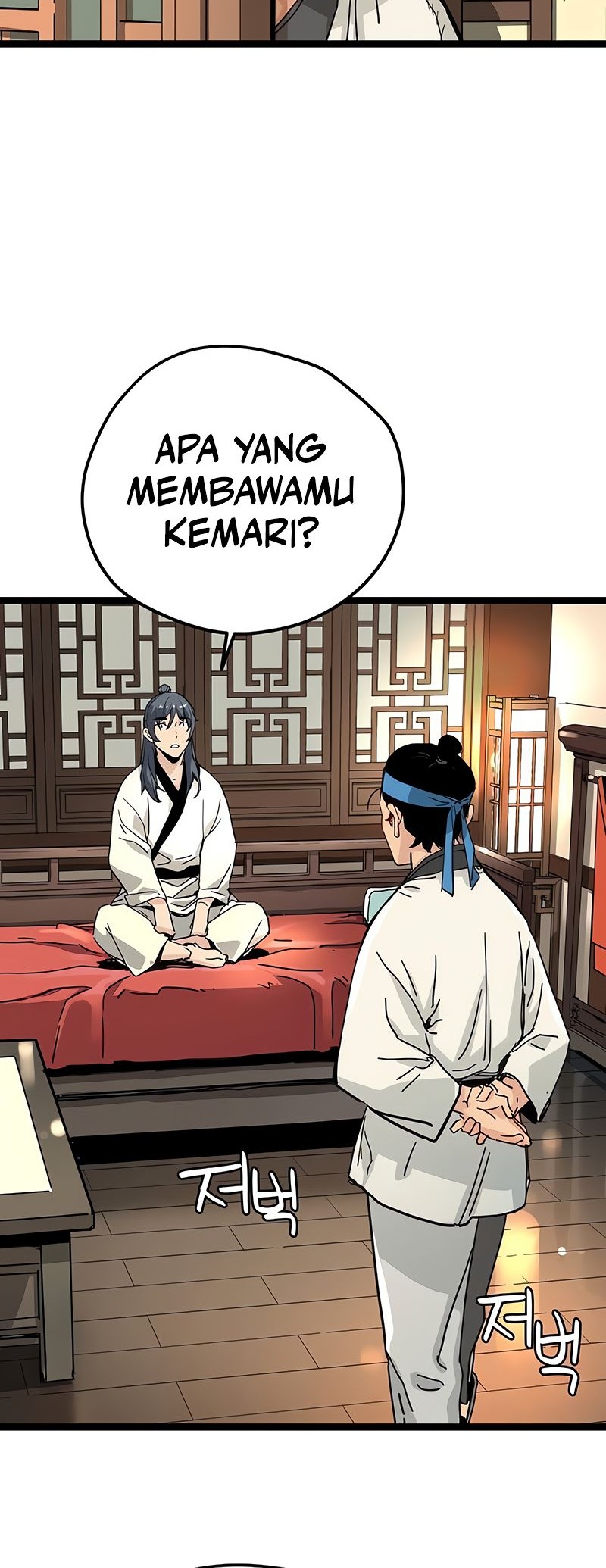 Surviving as a Genius on Borrowed Time Chapter 07 - Halaman 26