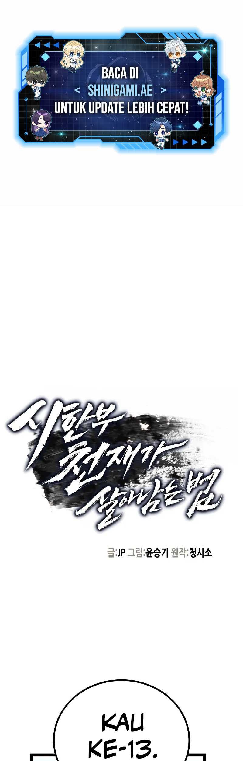 Manhwa Surviving as a Genius on Borrowed Time Chapter 04 gambar 2