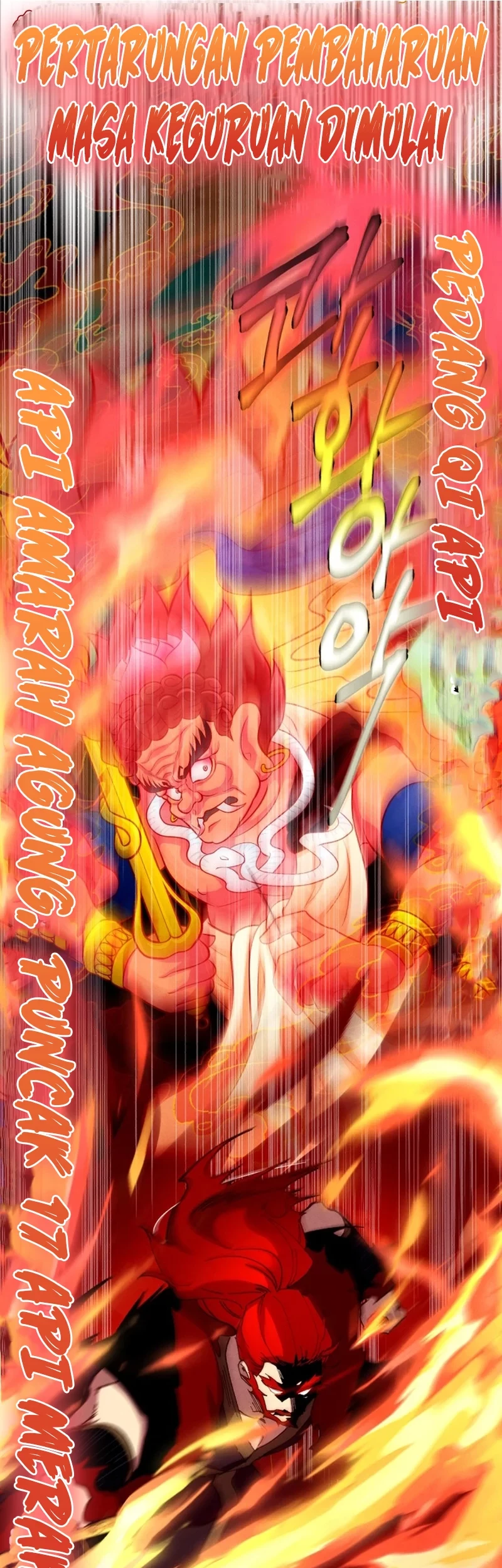 lightning expert Chapter 192 - Halaman 58