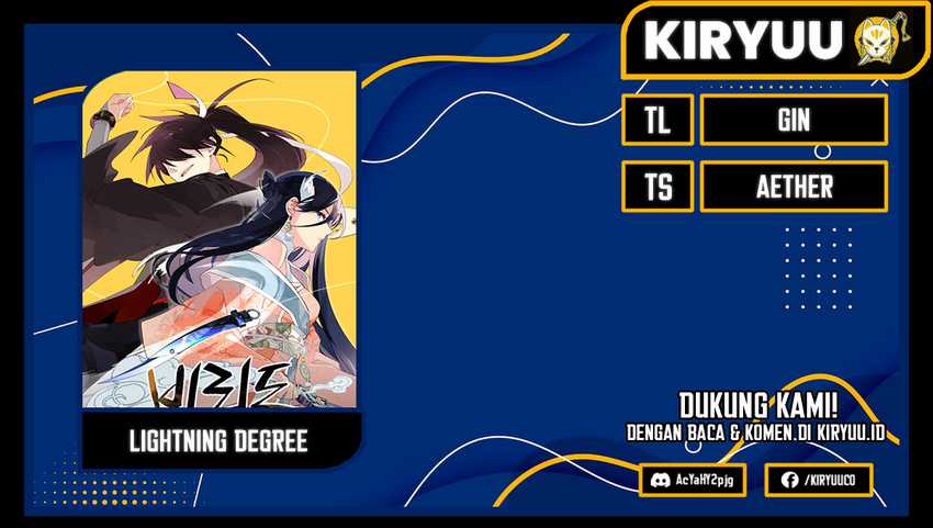 Komik lightning expert Chapter 173 gambar 1