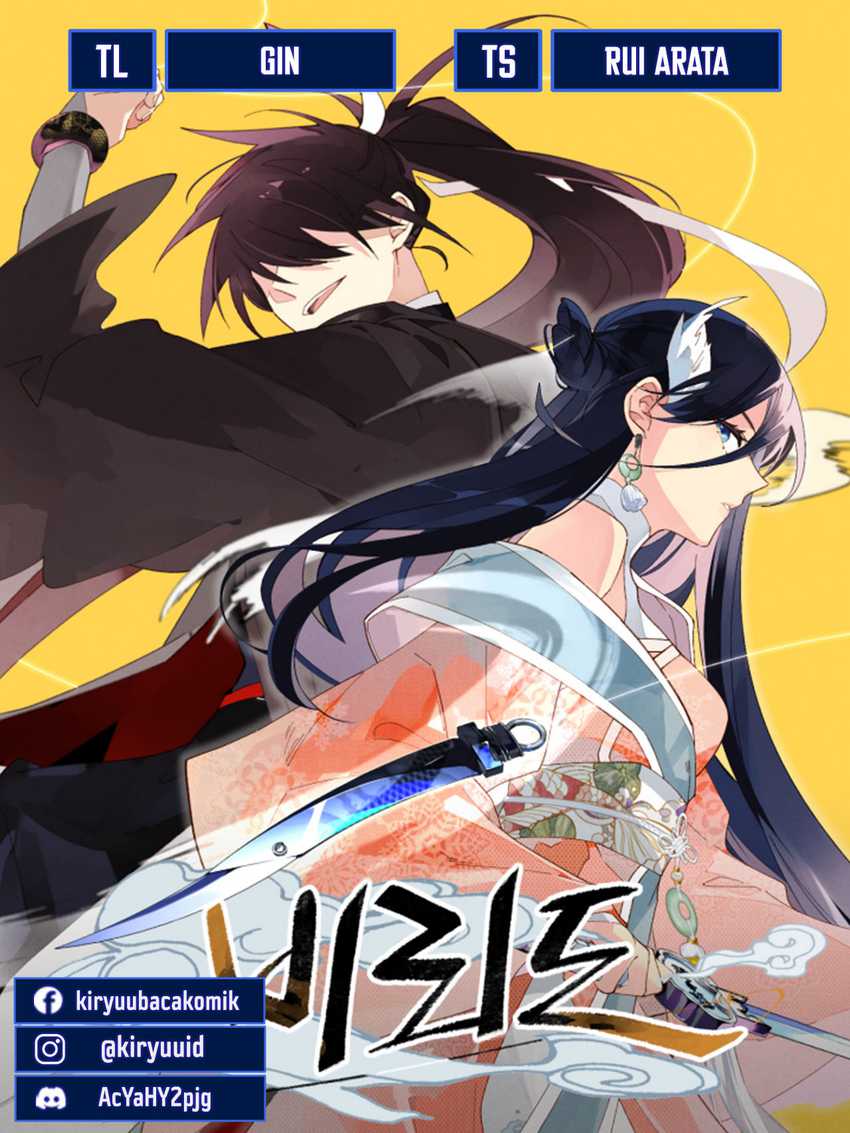 Komik lightning expert Chapter 170 gambar 1
