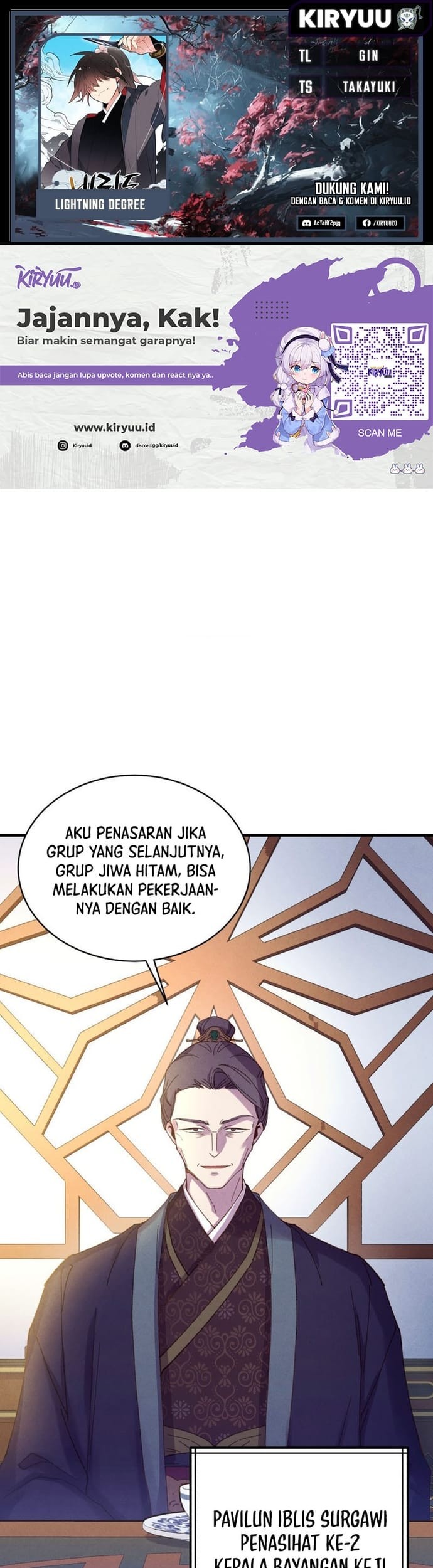 Komik lightning expert Chapter 161 gambar 1