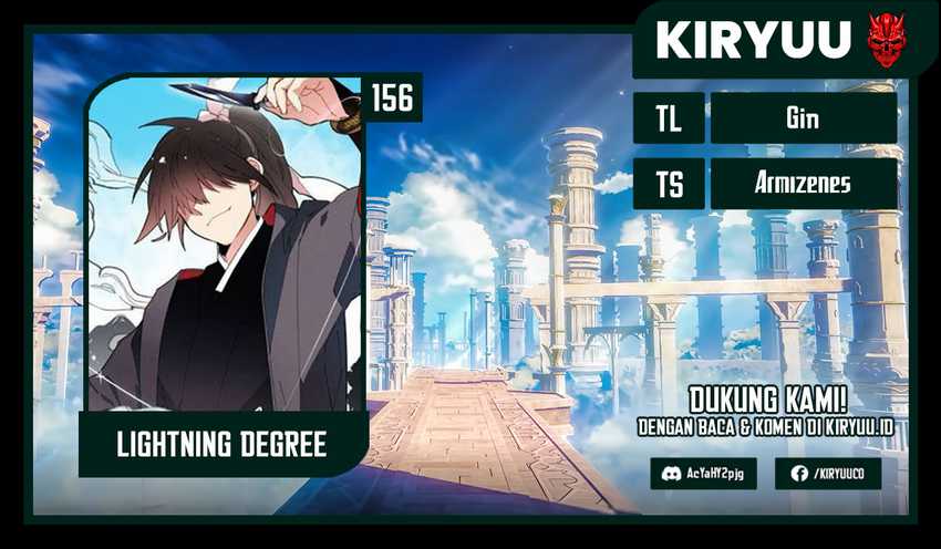 Komik lightning expert Chapter 158 gambar 1