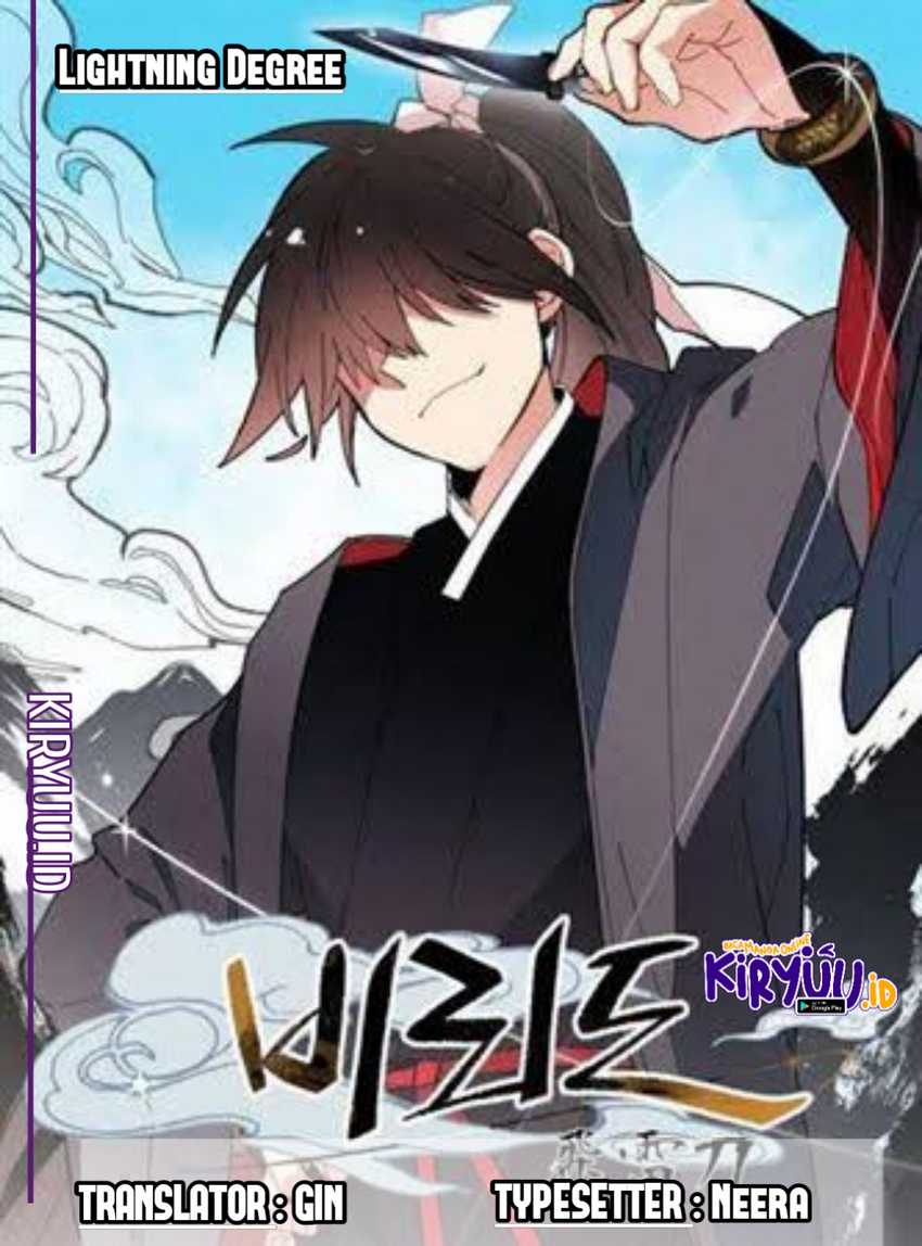 Komik lightning expert Chapter 157 gambar 1