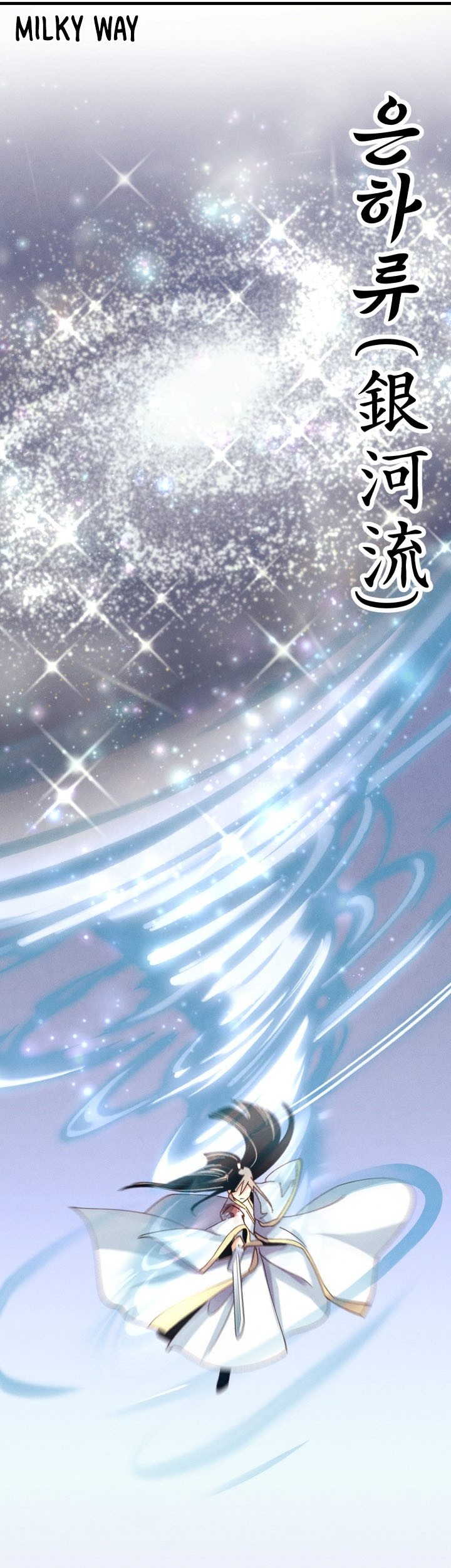 Manhwa lightning expert Chapter 138 gambar 2