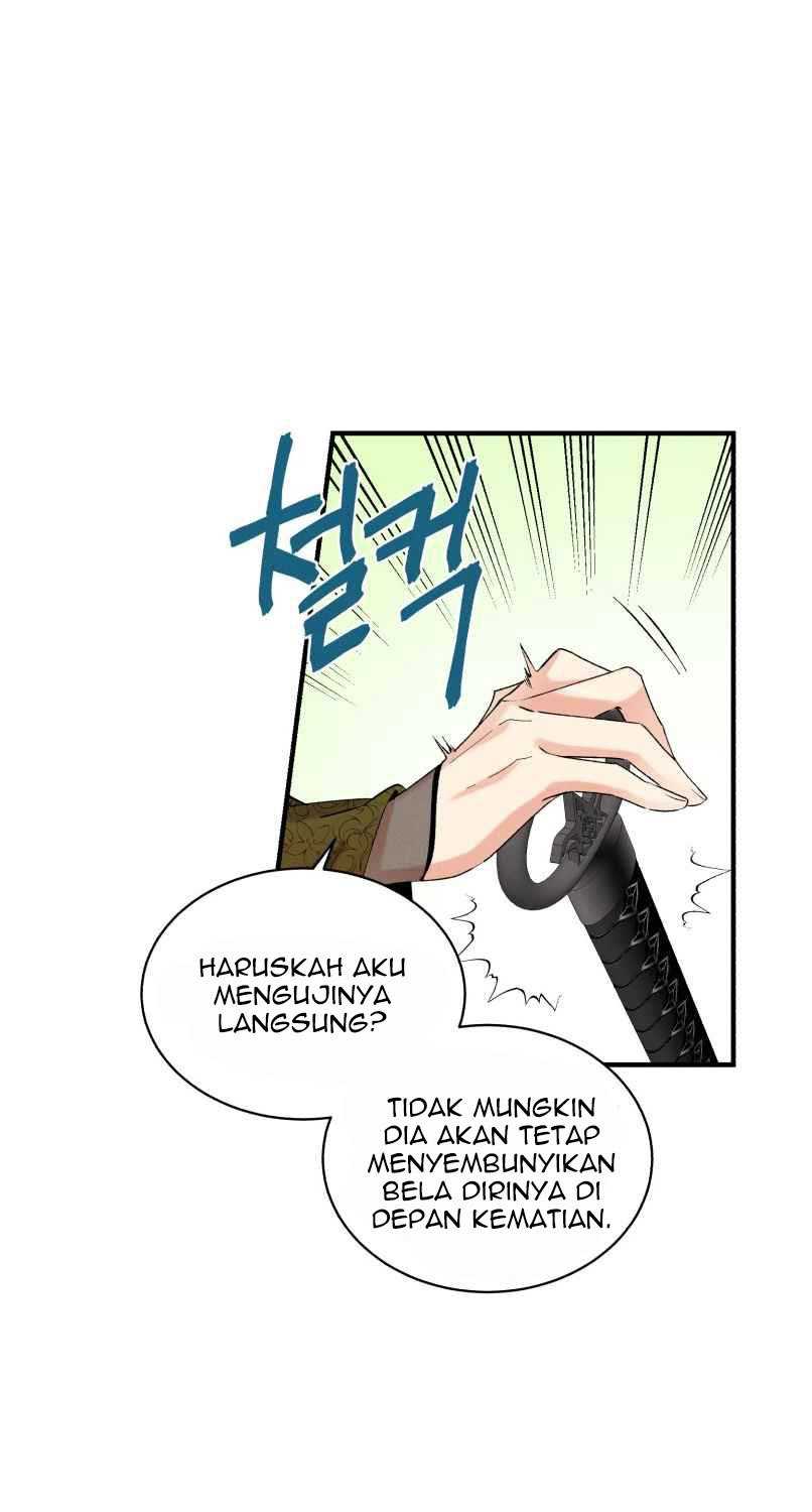 Manhwa lightning expert Chapter 104. gambar 2