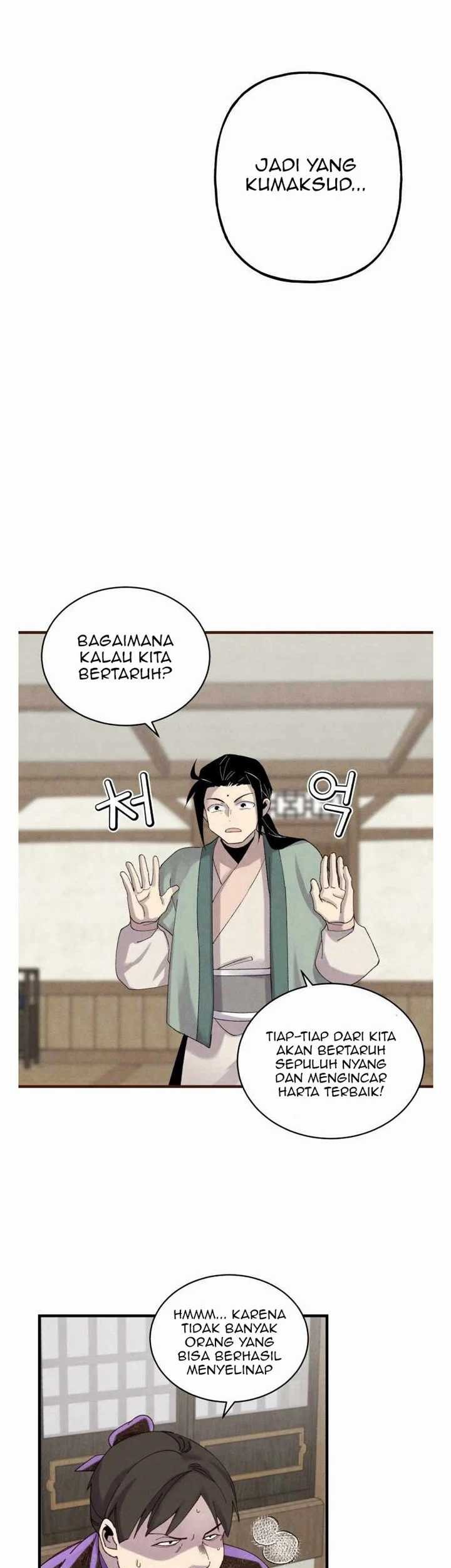 Manhwa lightning expert Chapter 102 gambar 2