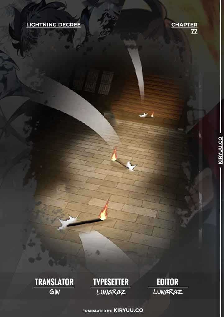 Komik lightning expert Chapter 77 gambar 1