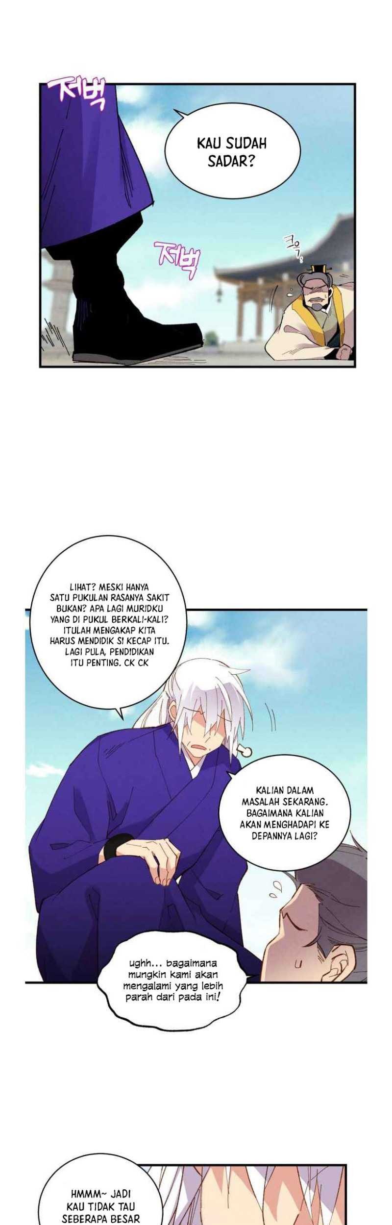 Manhwa lightning expert Chapter 54 gambar 2